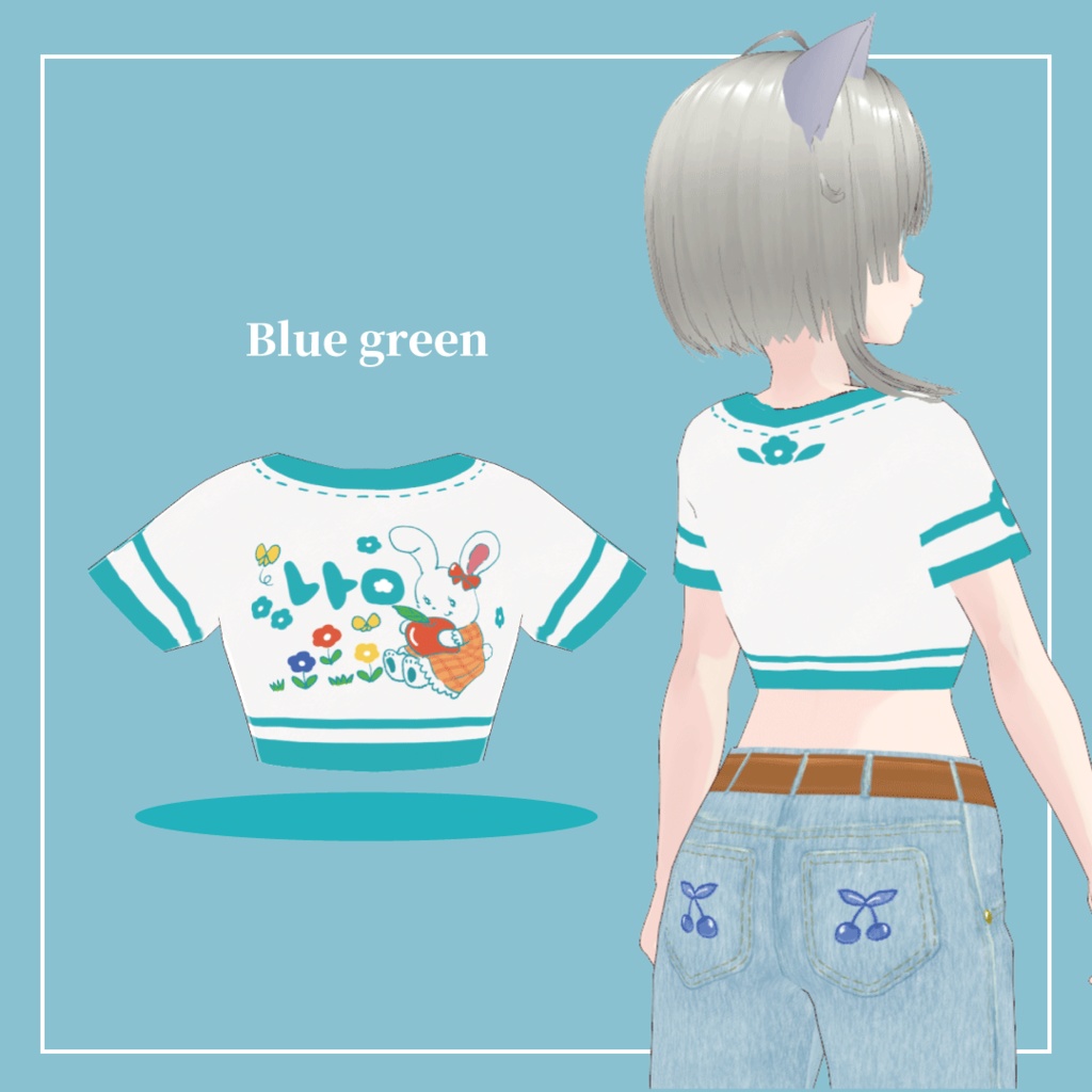 【VRoid】レトロTシャツ