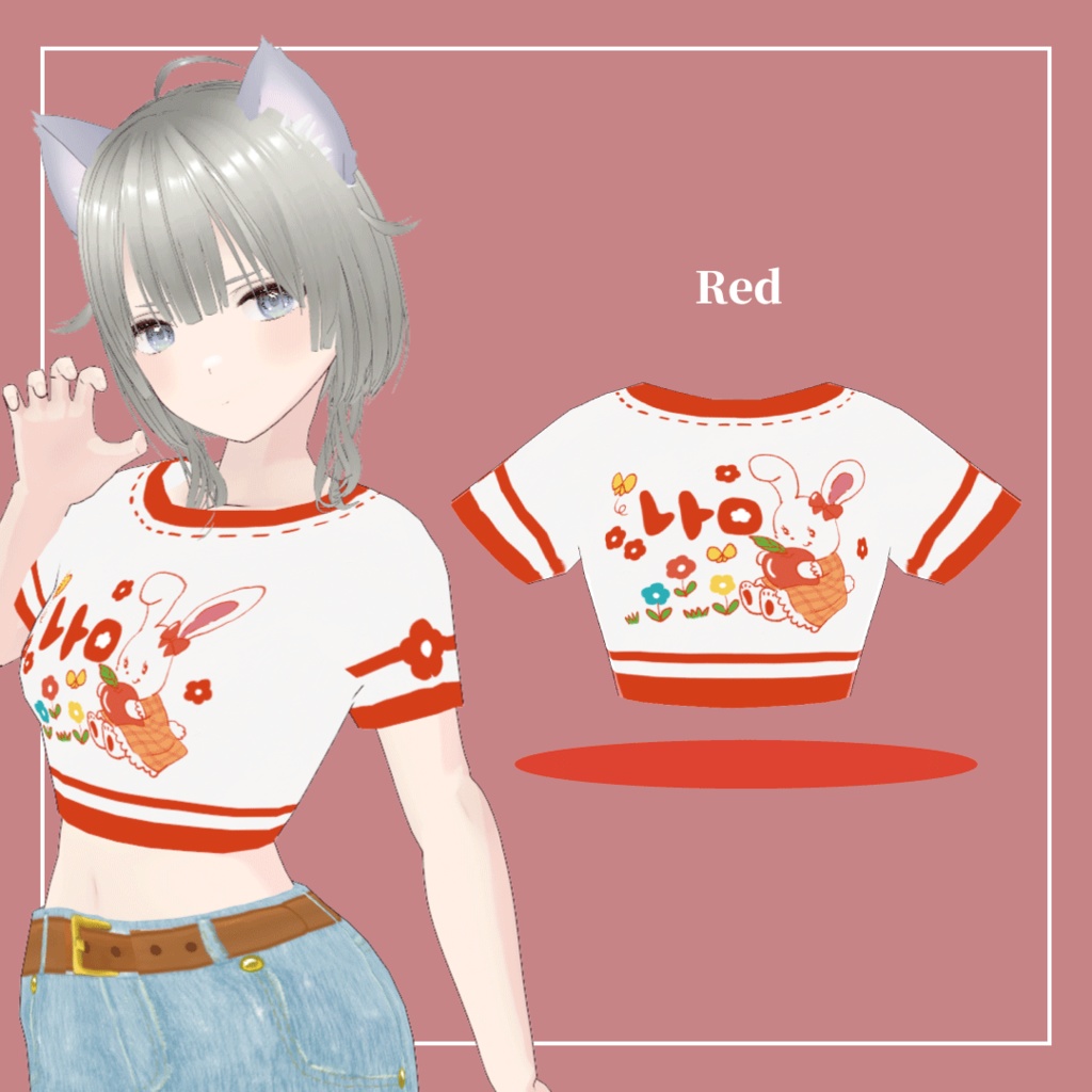 【VRoid】レトロTシャツ