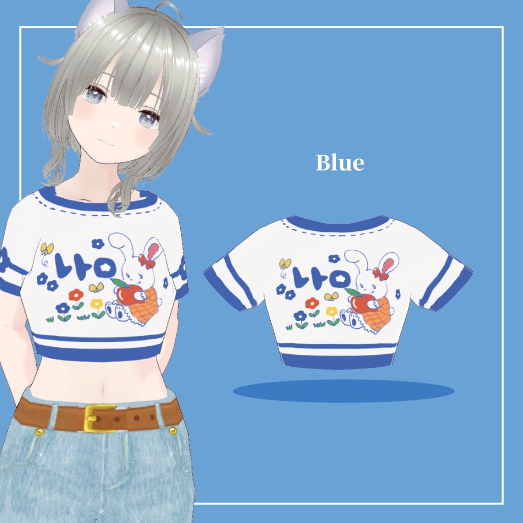 【VRoid】レトロTシャツ