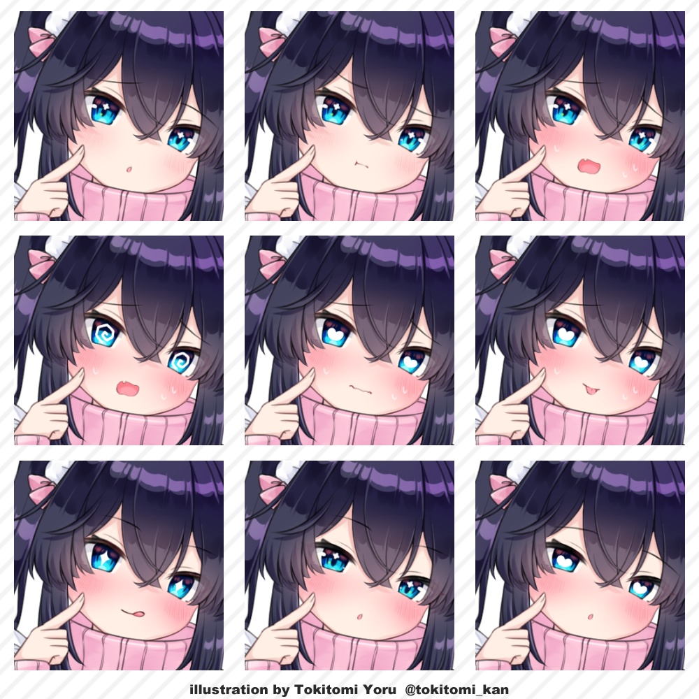 ジャージメイド剣士【黒髪ツインテ/戦闘/ミニキャラ】