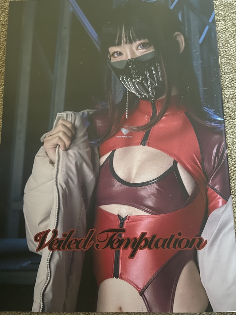 Veiled Temptation