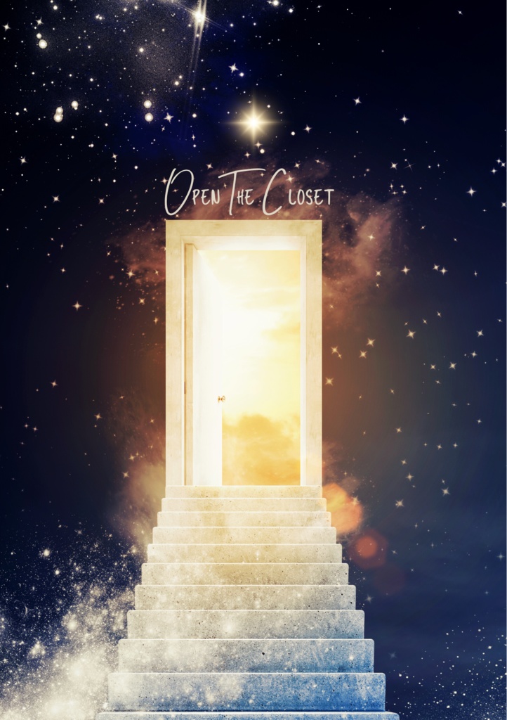 Open The Closet