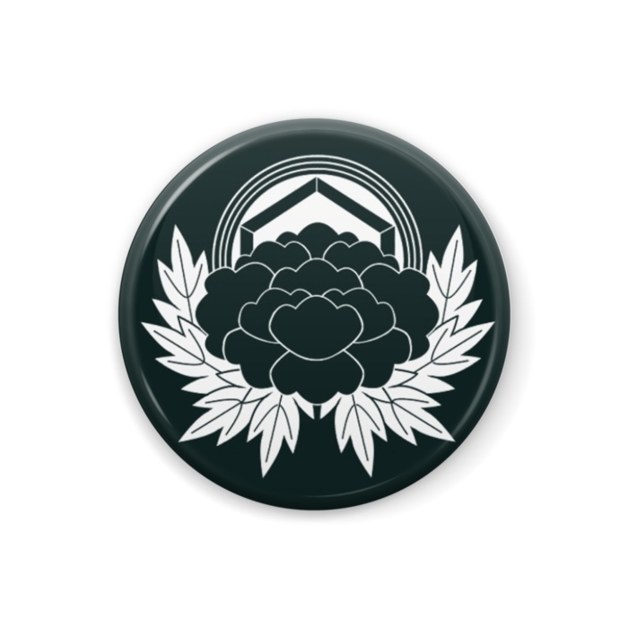 帝国妖魔討伐統制局 支部紋章缶バッジ