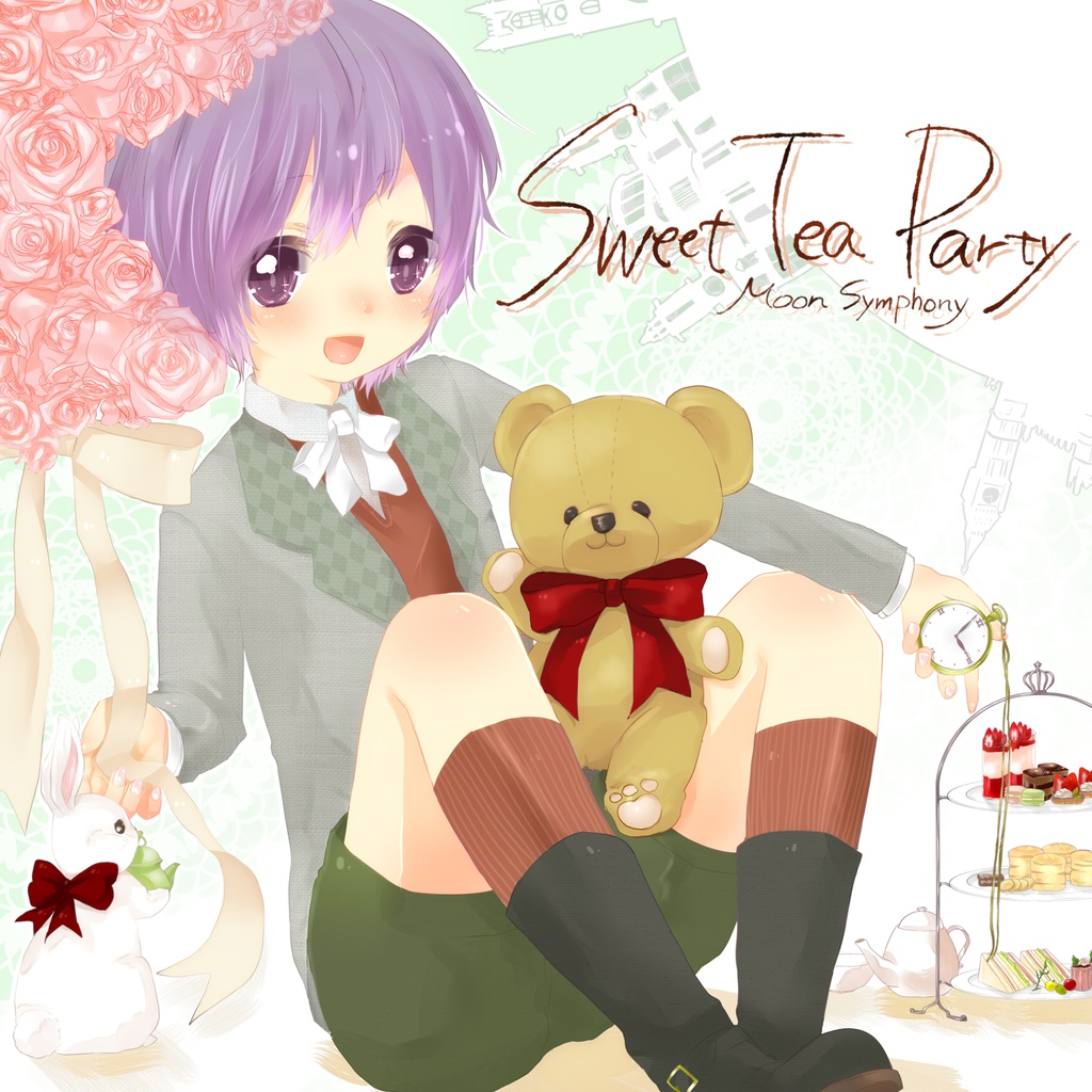 Sweet Tea Party