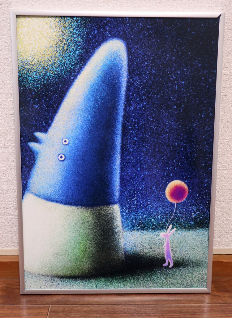「夜の芝生」A3ポスター