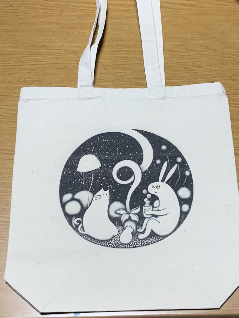 内なる宇宙のトートバッグ