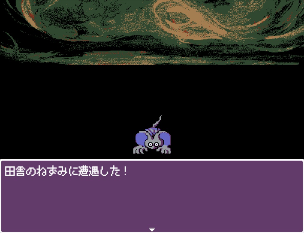 自作ゲーム「宇宙の塔」mac版