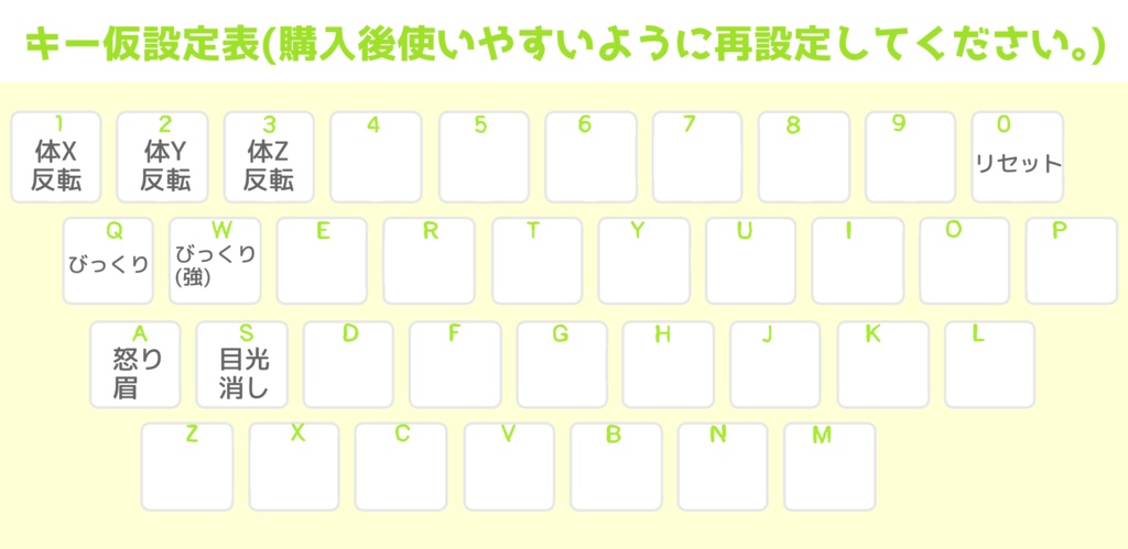 【限定一点】上半身Live2Dモデル【VTS対応】