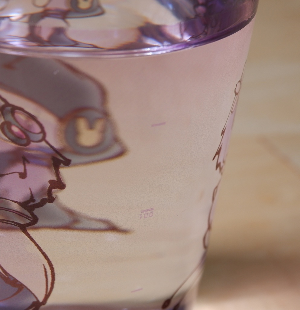 ゆかりさんテーパーグラス