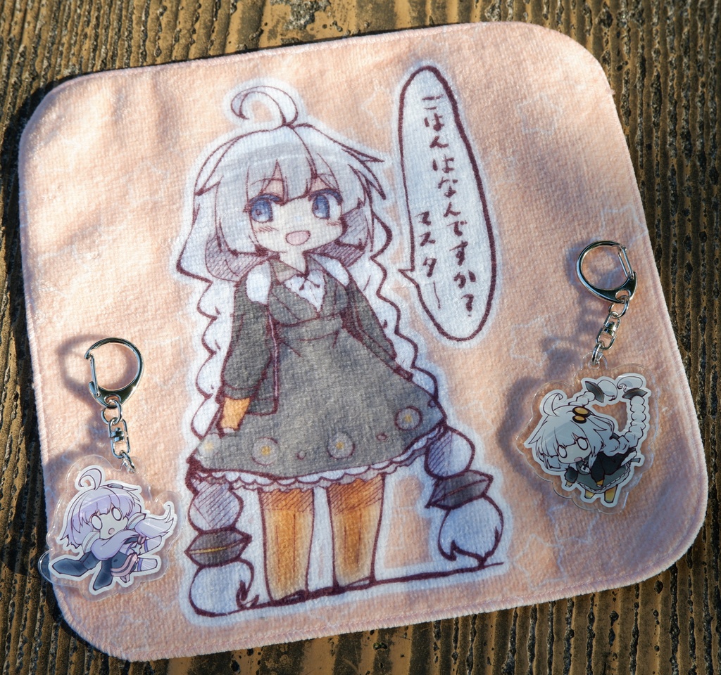 あかりちゃんミニハンカチタオル