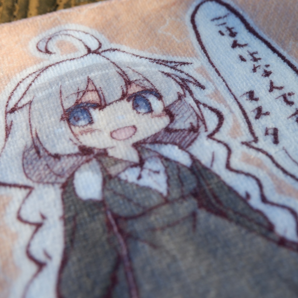 あかりちゃんミニハンカチタオル