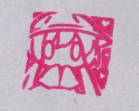 アイちゃんOSUMOスタンプ