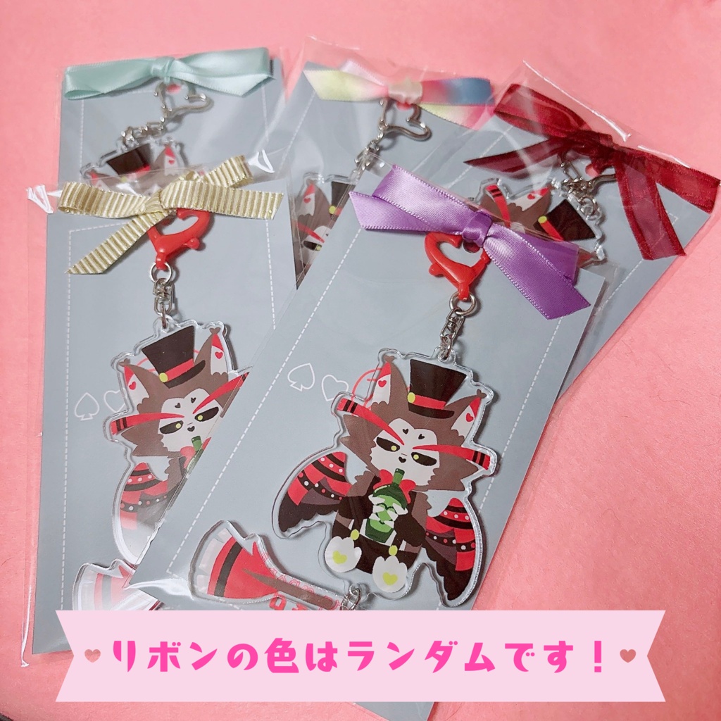 ハスクのしっぽゆらゆらアクリルキーホルダー