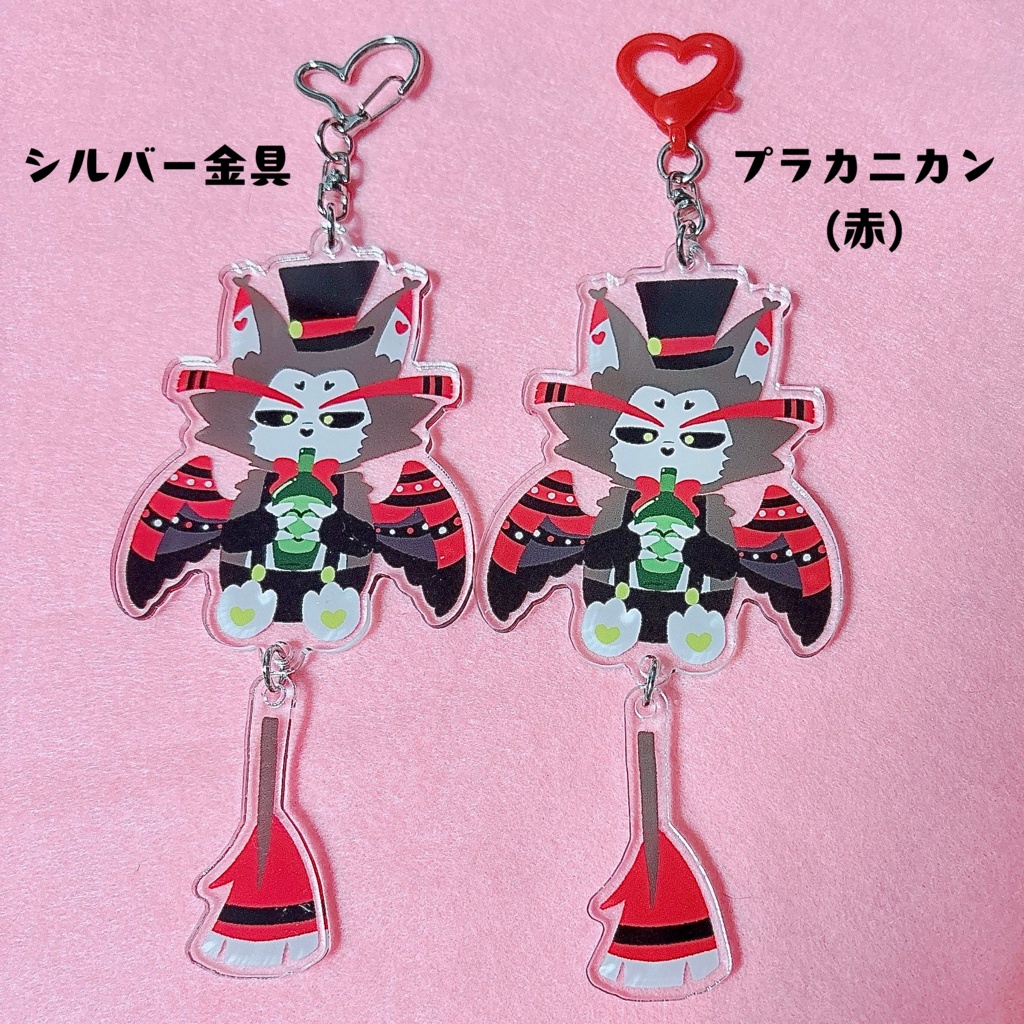 ハスクのしっぽゆらゆらアクリルキーホルダー