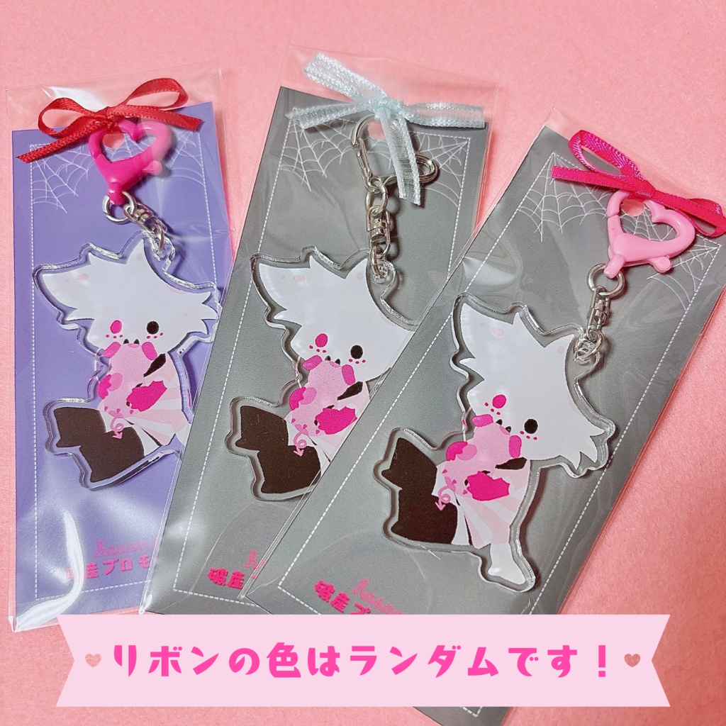 エンジェルのナゲッツと一緒アクリルキーホルダー