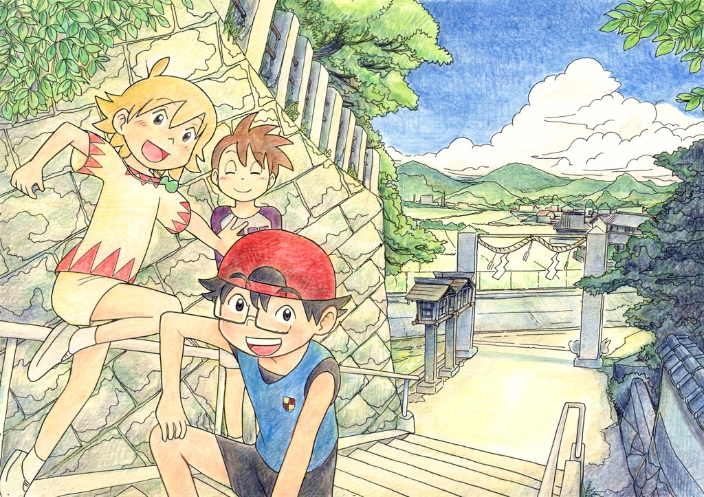 まだ夏のチッテト全巻完結セット