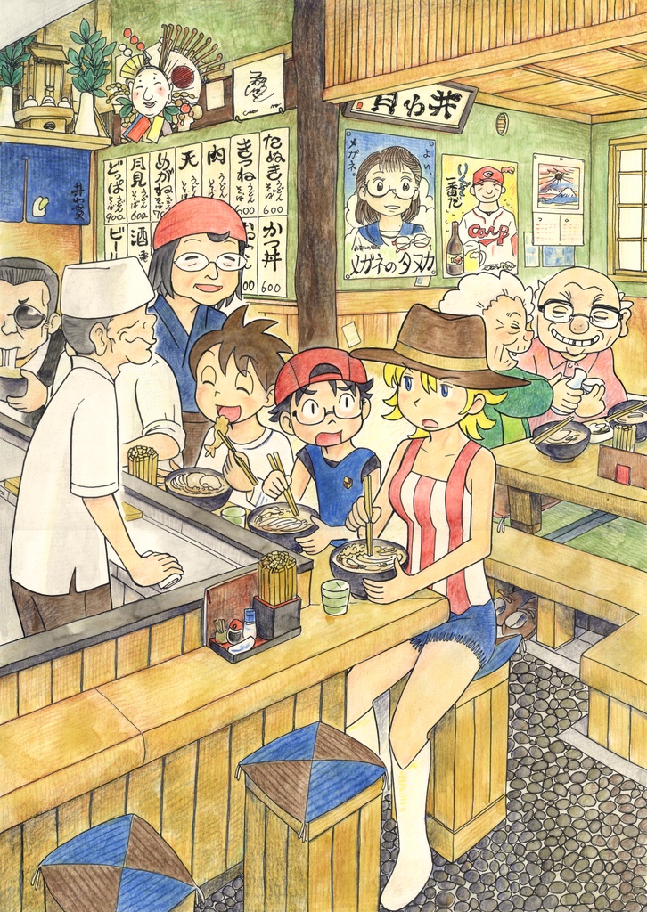 まだ夏のチッテト全巻完結セット