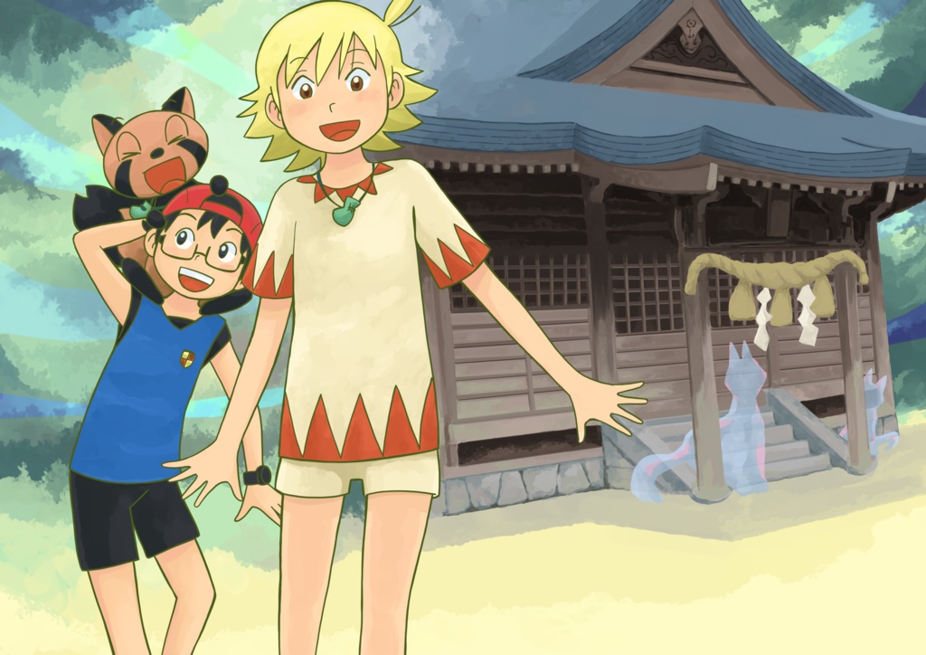 まだ夏のチッテト全巻完結セット