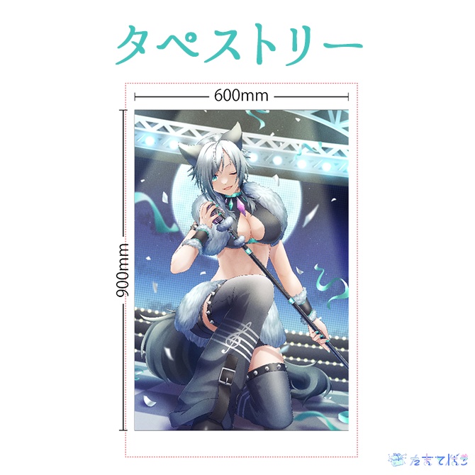 【2023生誕祭】ヴァネッサ 誕生日グッズ【たまてばこVtuber】