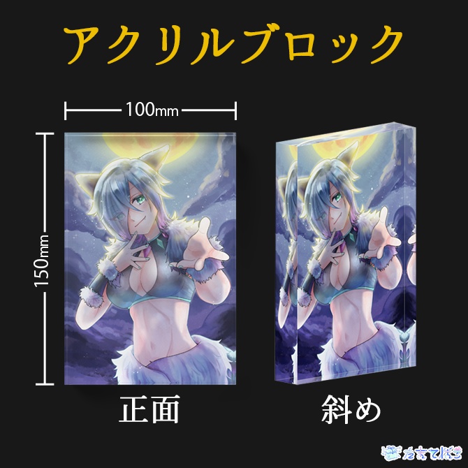 【2023生誕祭】ヴァネッサ 3周年記念グッズ&ボイス【たまてばこVtuber】