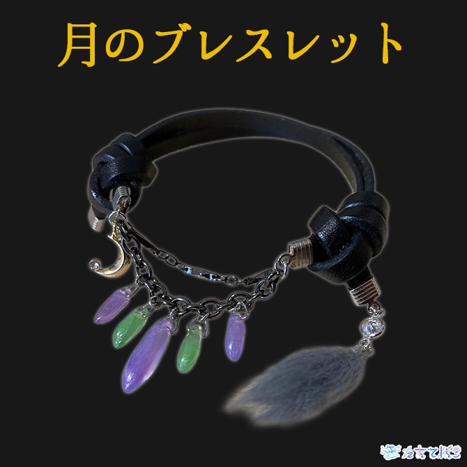 【2023生誕祭】ヴァネッサ 3周年記念グッズ&ボイス【たまてばこVtuber】