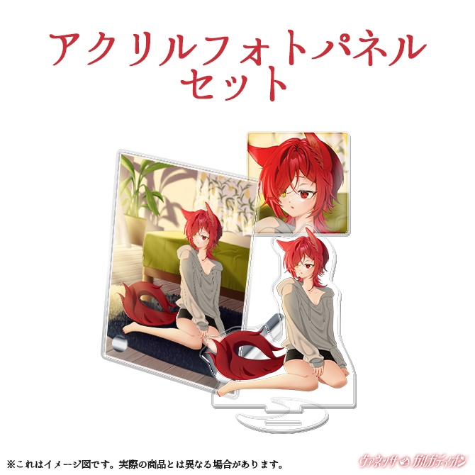 【2024誕生日グッズ】その他セット＆単品【11/30 23:59〆】