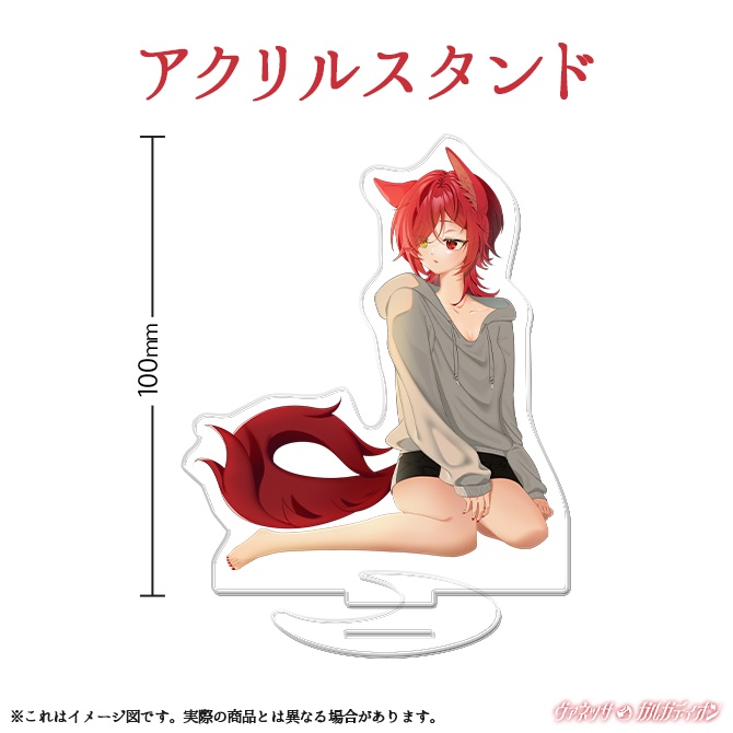 【2024誕生日グッズ】その他セット&単品【11/30 23:59〆】