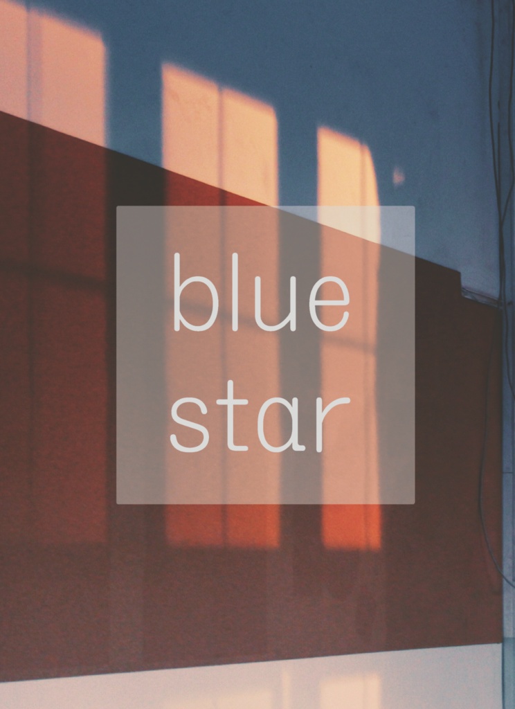 blue star