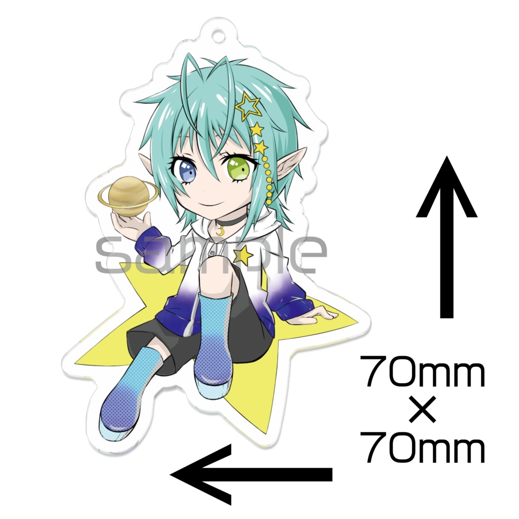 星ノ瀬蒼　アクリルキーホルダーA