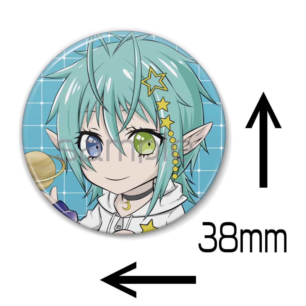 星ノ瀬蒼　缶バッジA