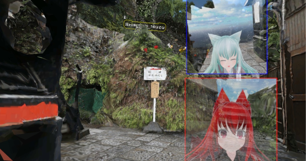 VRC_CommunicationSystem