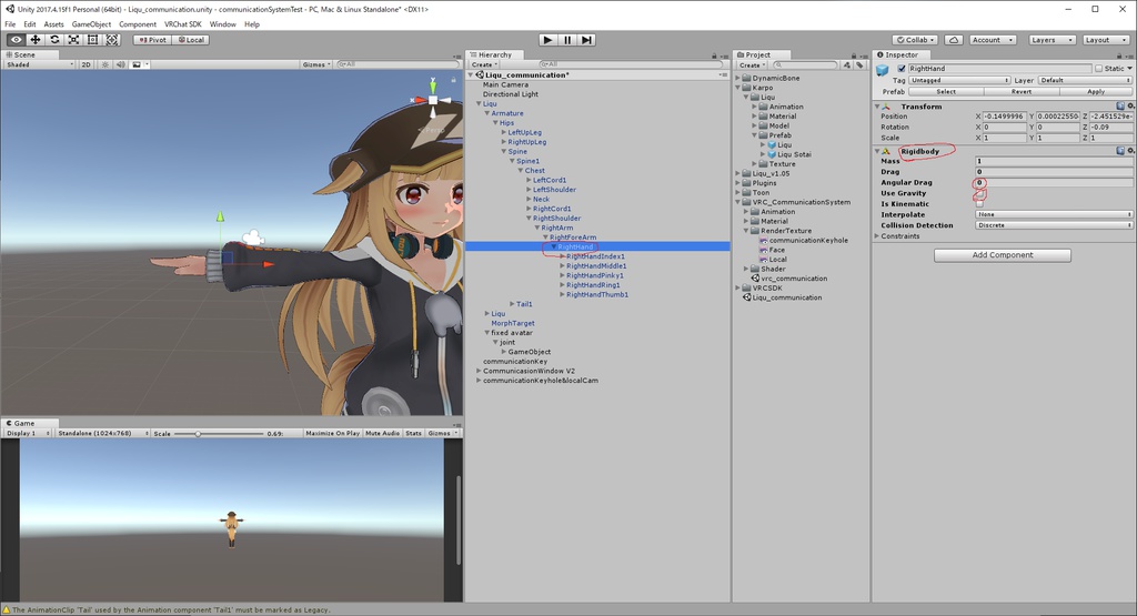 VRC_CommunicationSystem