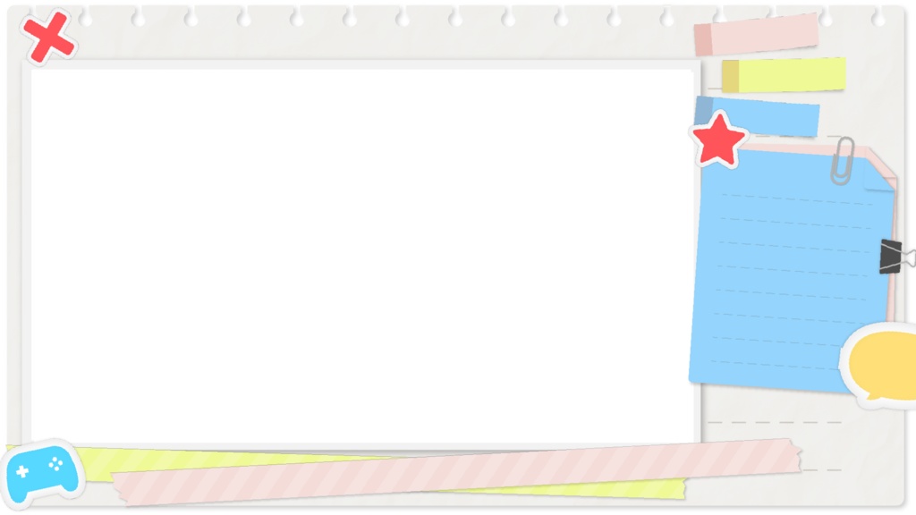 【無料】自由にカスタマイズ!ノート風素材【フリー素材】