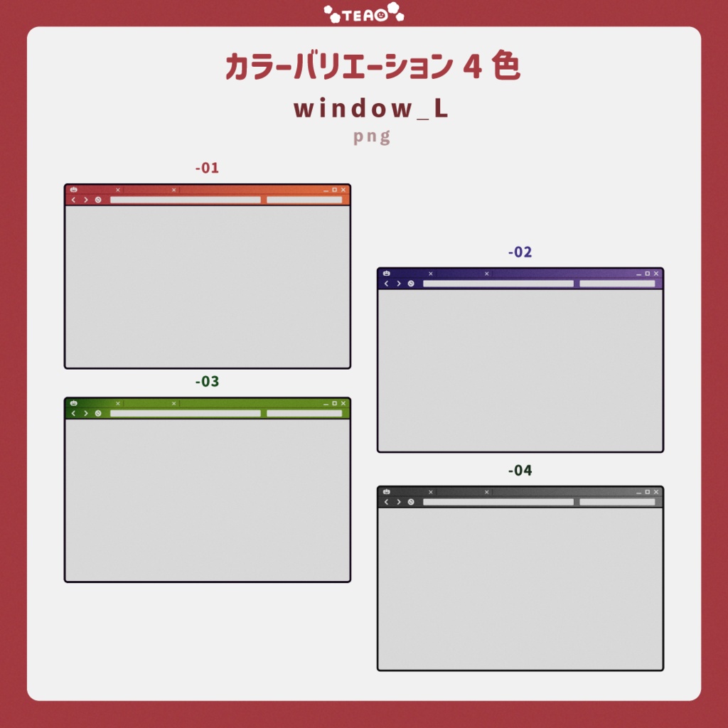 【Halloween】PCデスクトップ風Halloweenなオーバーレイ素材【Vtuber素材】