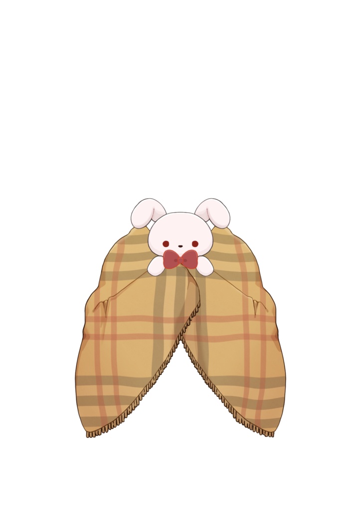 【無料あり】ぎゅっ!とする素材 ブランケット Ver【Vtuber素材】