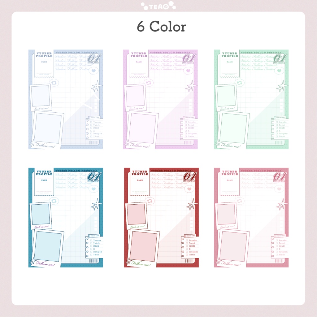 【無料】重ねるだけ!プロフィール素材【Free】