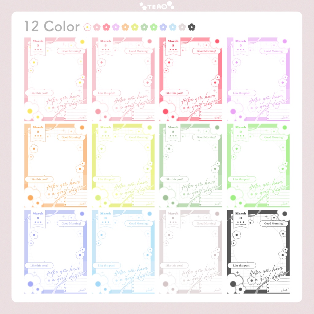 【おはよう素材】重ねるだけ!SNS向けおはよう素材!【3月版】