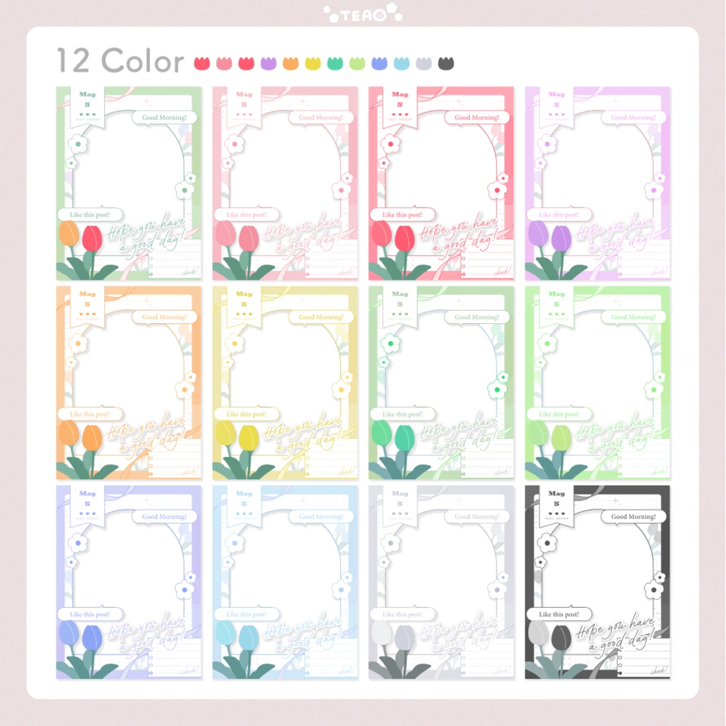 【おはよう素材】重ねるだけ!SNS向けおはよう素材!【5月版】