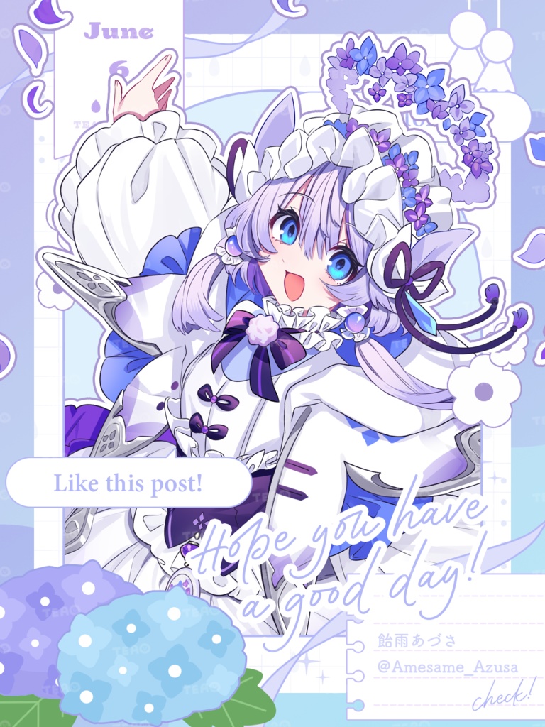 【おはよう素材】重ねるだけ!SNS向けおはよう素材!【6月版】