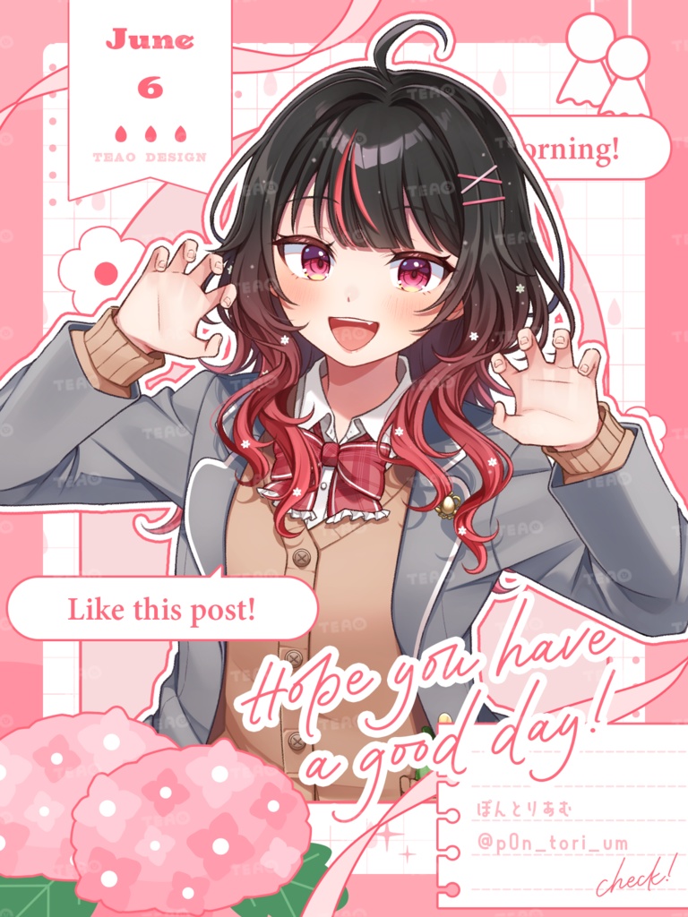 【おはよう素材】重ねるだけ!SNS向けおはよう素材!【6月版】