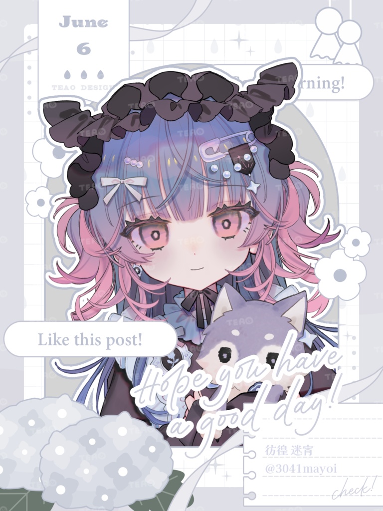 【おはよう素材】重ねるだけ!SNS向けおはよう素材!【6月版】