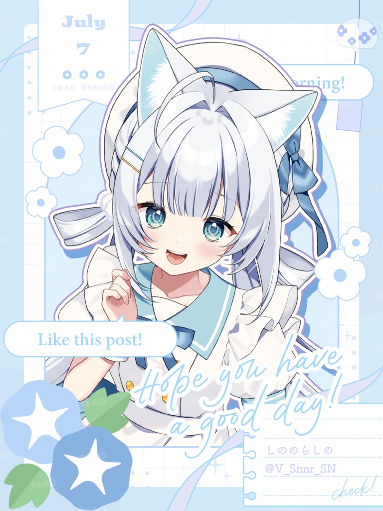 【おはよう素材】重ねるだけ!SNS向けおはよう素材!【7月版】