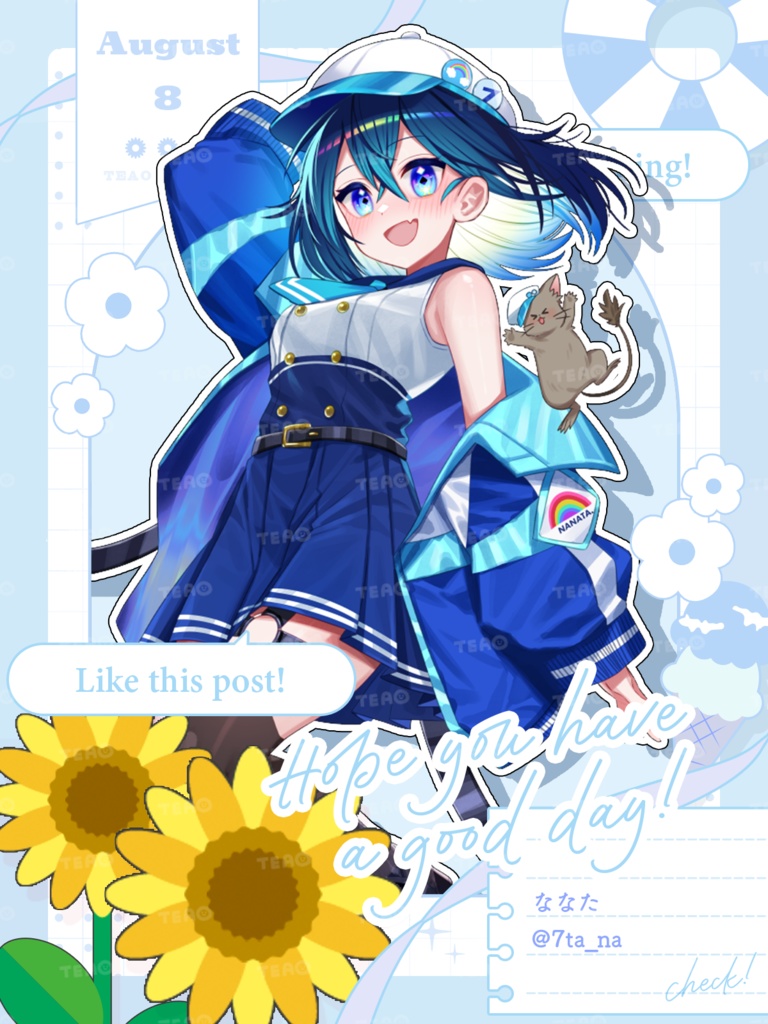 【おはよう素材】重ねるだけ!SNS向けおはよう素材!【8月版】