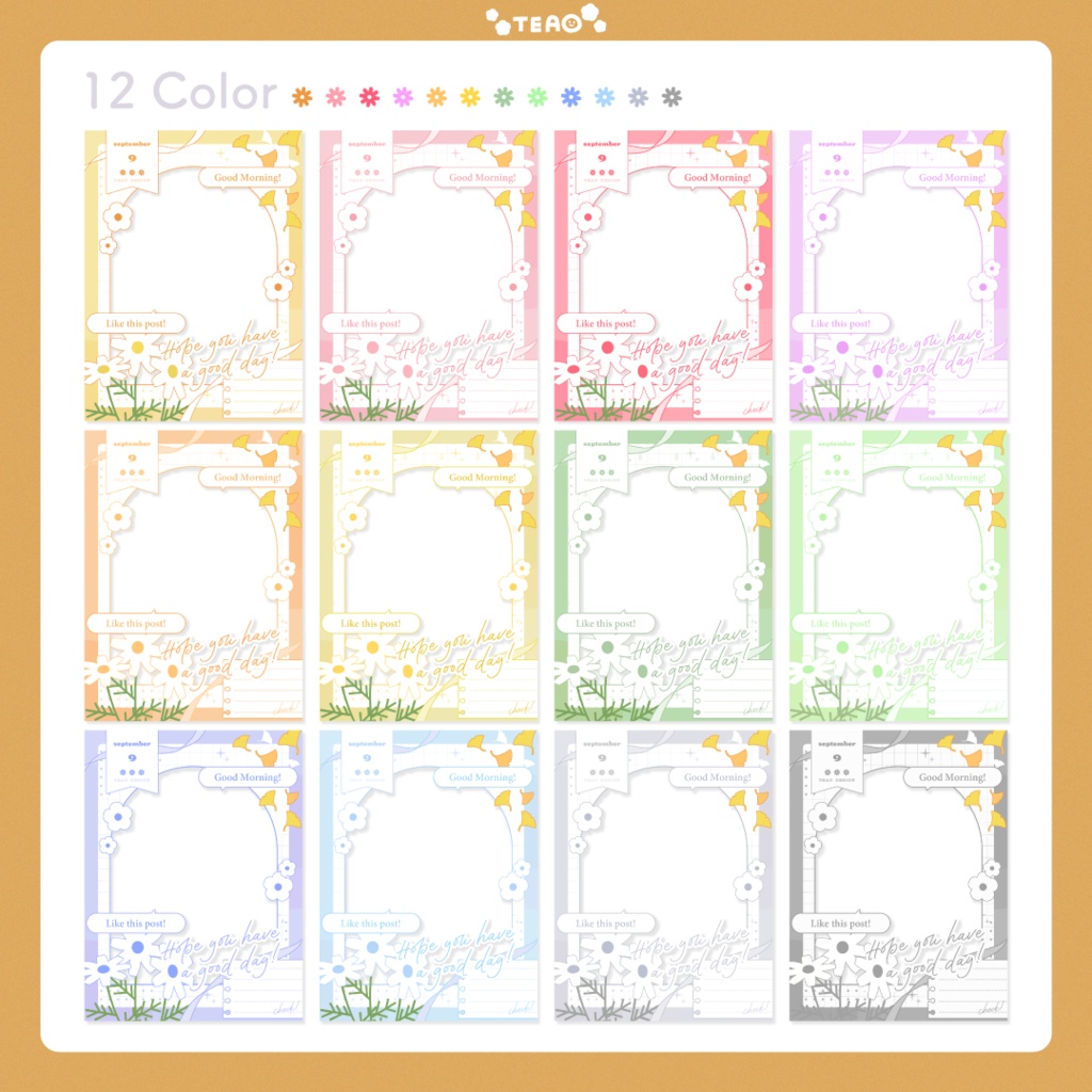 【おはよう素材】重ねるだけ!SNS向けおはよう素材!【9月版】