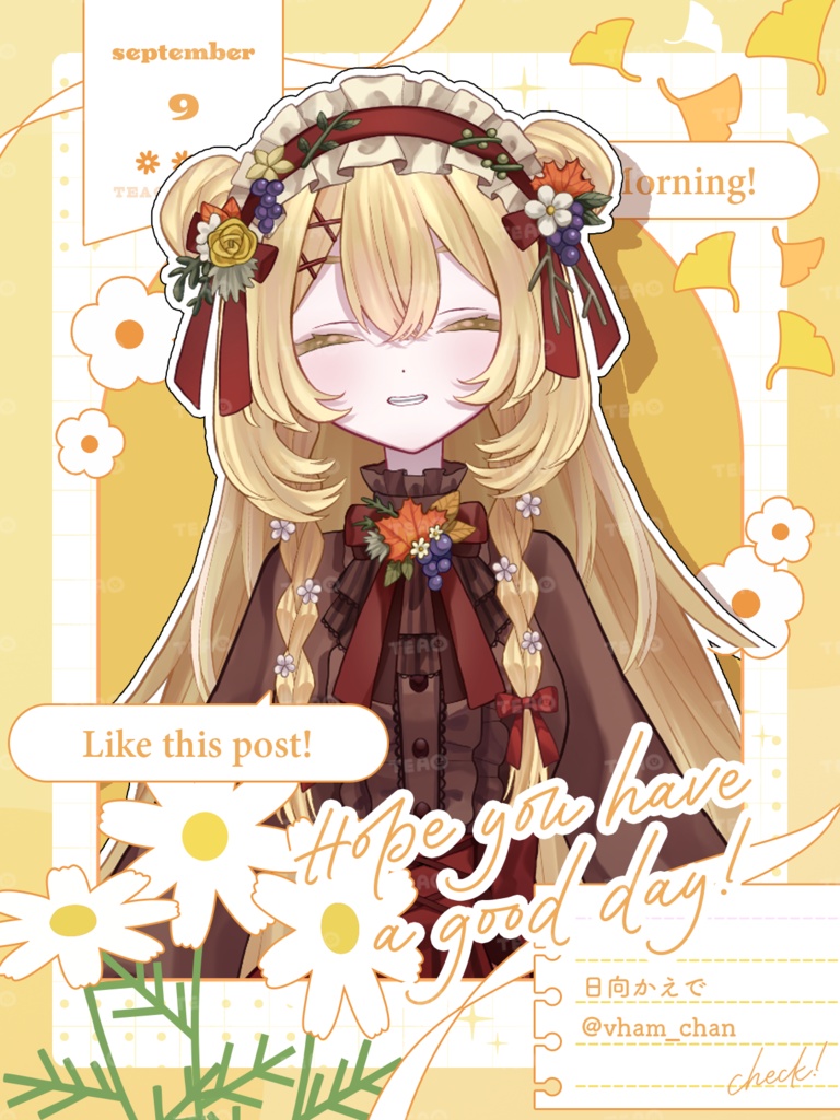 【おはよう素材】重ねるだけ!SNS向けおはよう素材!【9月版】