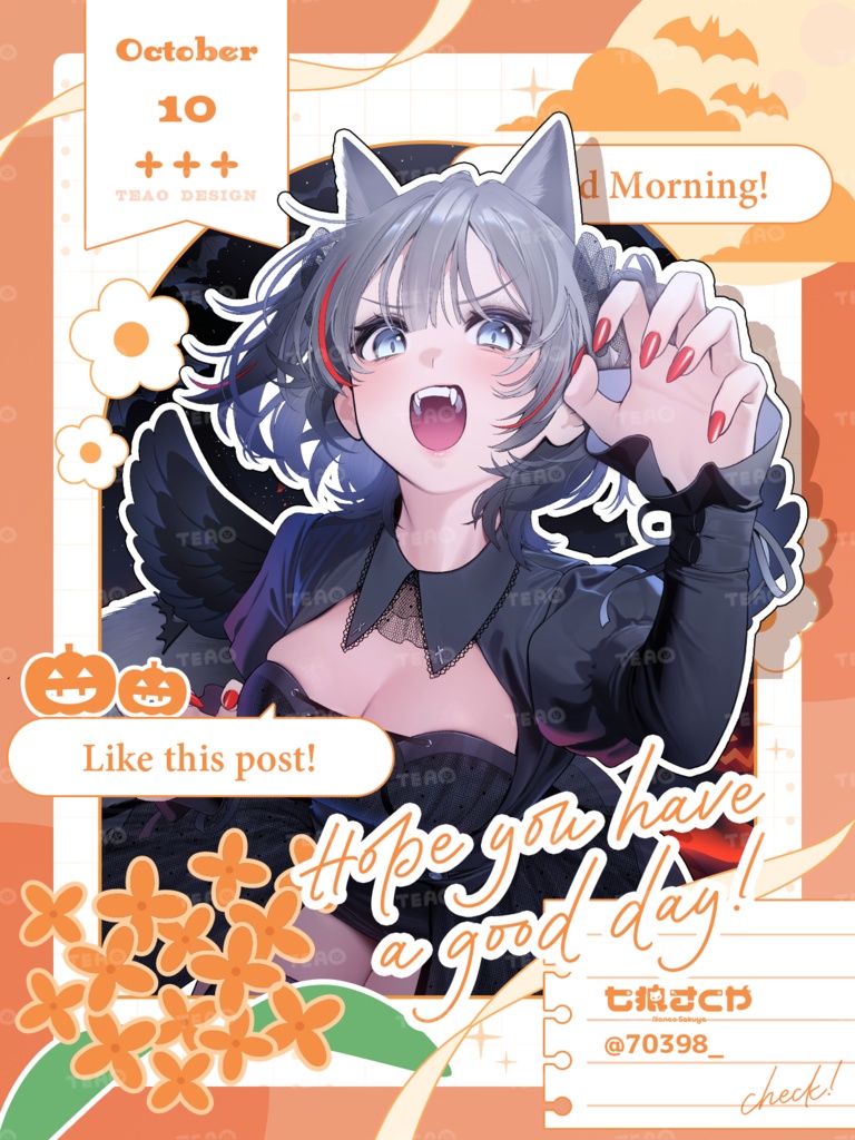 【おはよう素材】重ねるだけ!SNS向けおはよう素材!【10月版】