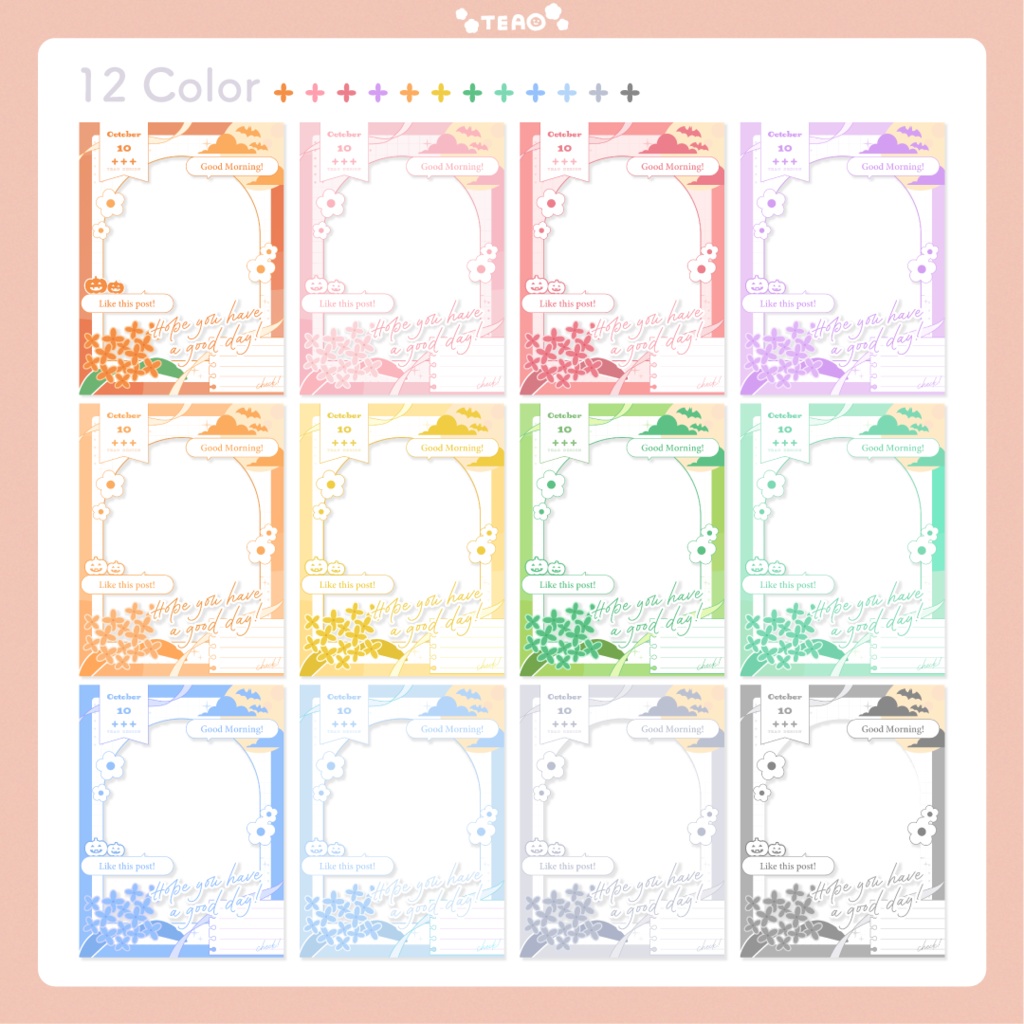【おはよう素材】重ねるだけ!SNS向けおはよう素材!【10月版】