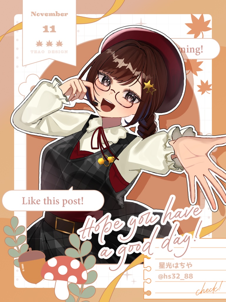 【おはよう素材】重ねるだけ!SNS向けおはよう素材!【11月版】