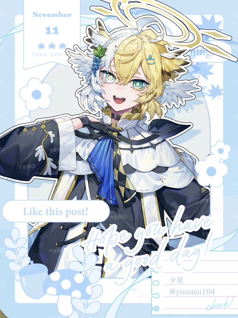 【おはよう素材】重ねるだけ!SNS向けおはよう素材!【11月版】