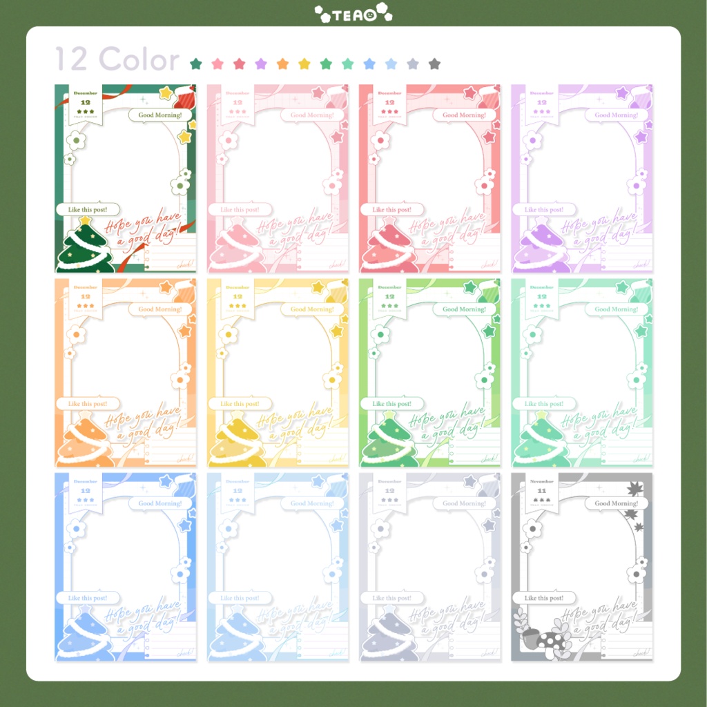 【おはよう素材】重ねるだけ!SNS向けおはよう素材!【12月版】